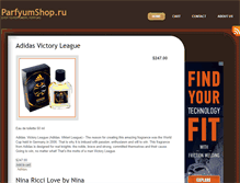 Tablet Screenshot of parfyumshop.ru